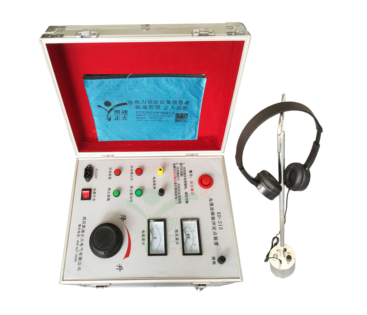 KD-215A 便携式九一免费看片定点装置