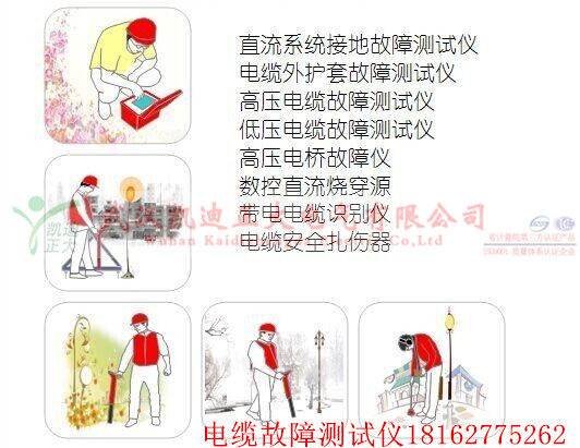 九一免费看片测试厂家.jpg
