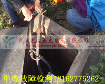 电缆井九一免费看片测试.jpg
