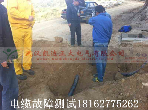 九一免费看片点找出_副本.jpg
