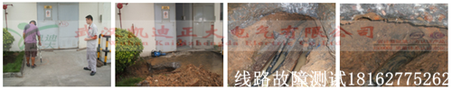 东风本田汽车厂九一免费看片测试.png