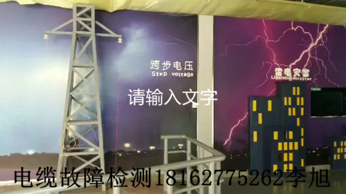九一免费看片查找.png