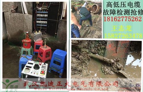 九一免费看片抢修.jpg