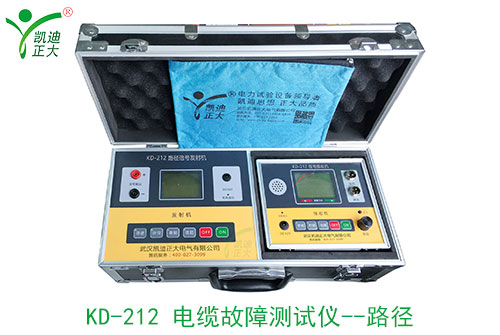 KD-212-九一免费看片测试仪--路径.jpg